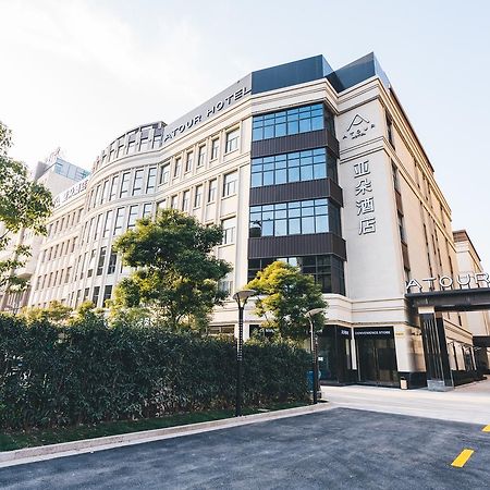 Atour Hotel Shanghai Hongqiao National Exhibition Center Minbei Road Ngoại thất bức ảnh