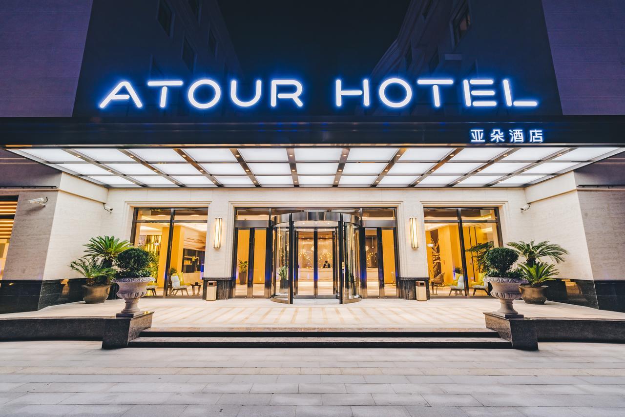 Atour Hotel Shanghai Hongqiao National Exhibition Center Minbei Road Ngoại thất bức ảnh
