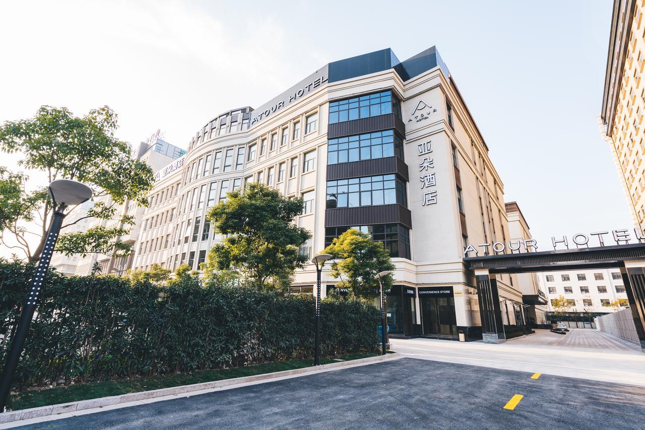 Atour Hotel Shanghai Hongqiao National Exhibition Center Minbei Road Ngoại thất bức ảnh