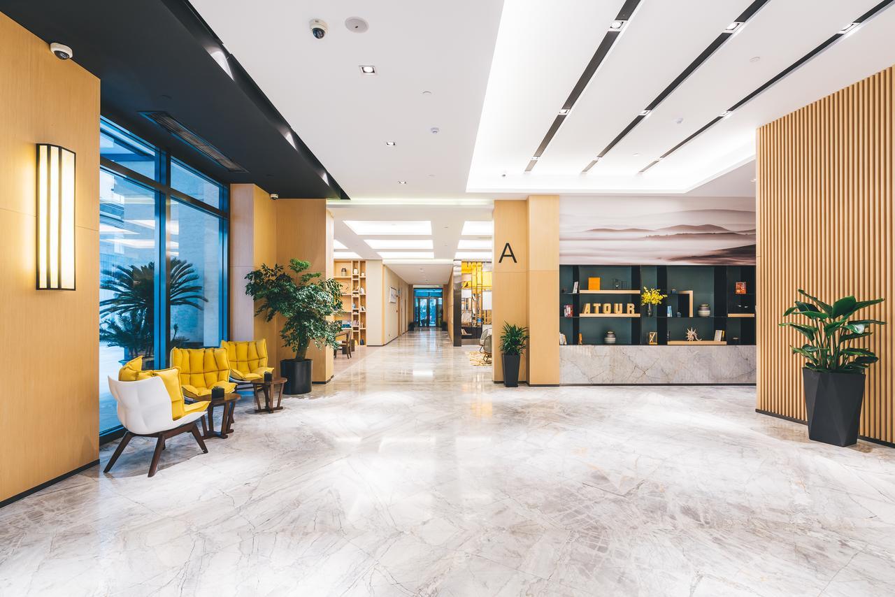 Atour Hotel Shanghai Hongqiao National Exhibition Center Minbei Road Ngoại thất bức ảnh