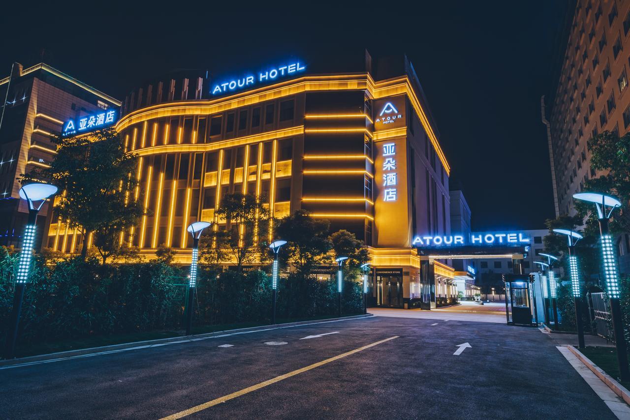 Atour Hotel Shanghai Hongqiao National Exhibition Center Minbei Road Ngoại thất bức ảnh